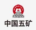 通州中国五矿